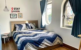 Stay Hostel 2 - 350M From The Ferry